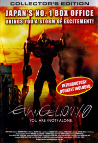 Portada DVD