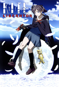 kite liberator - funda