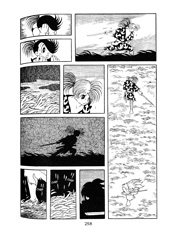 Dororo09